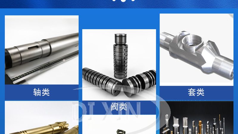 推力轴承厂家排名前十