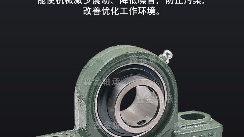 调心滚子轴承游隙C4，究竟有何含义？**