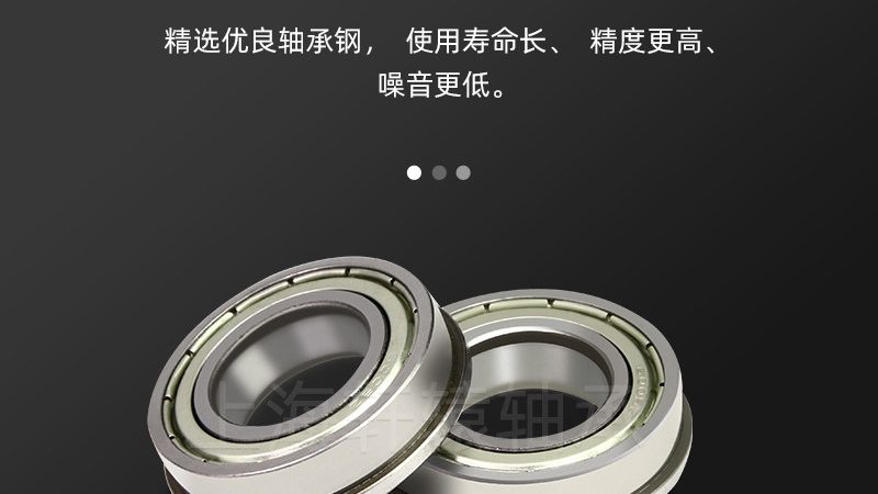 自润滑关节轴承型号揭秘：如何快速识别与选择