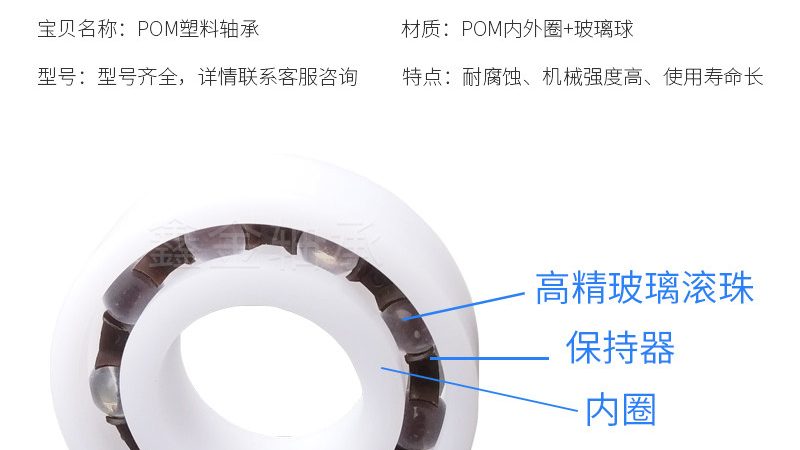 工业关节轴承哪家质量好